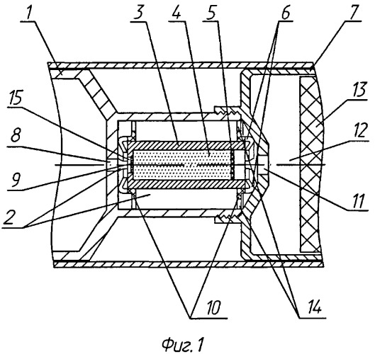 Пиротехнический воспламенитель огнесмеси (патент 2413163)