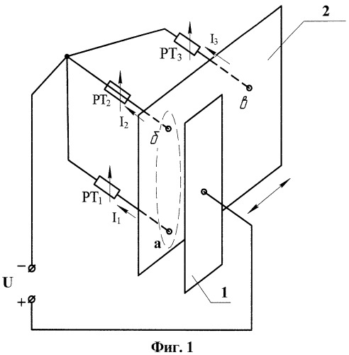 Способ обработки поверхности изделий дуговым разрядом в вакууме и устройство для его осуществления (патент 2457282)