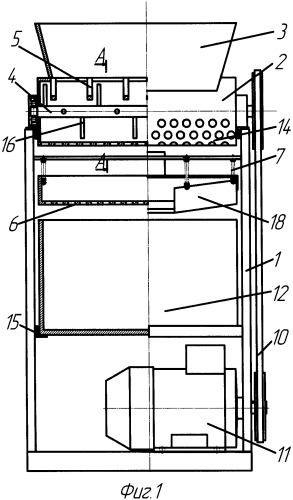 Установка для извлечения перги из перговых сотов (патент 2367150)