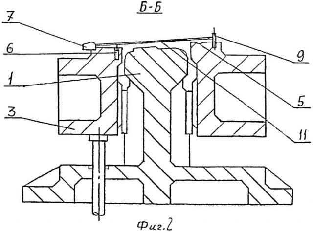 Штамп для вытяжки деталей сложной формы (патент 2492956)