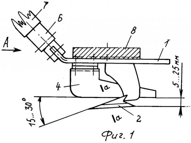 Ручной плоскорез-рыхлитель (патент 2261564)