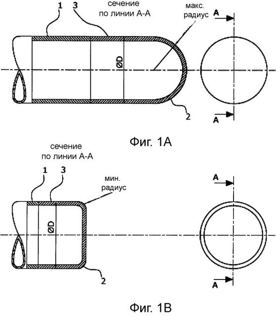Колесная камера (патент 2600962)