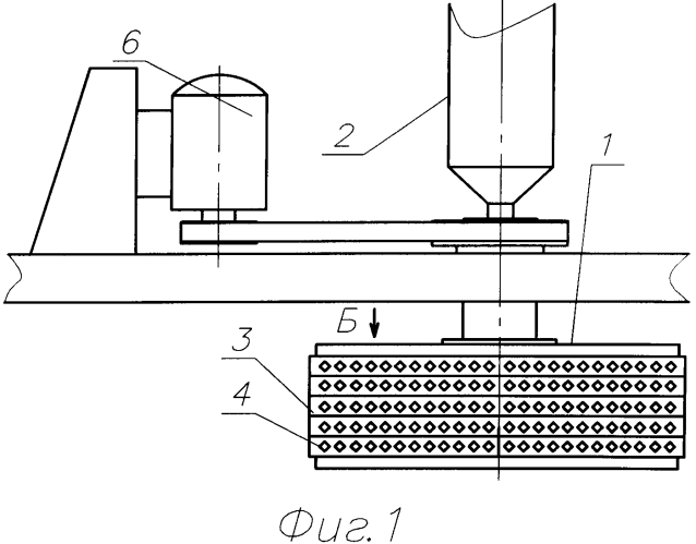 Центробежный распылитель жидкости (патент 2561204)