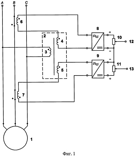 Устройство для измерения активного тока (патент 2518846)