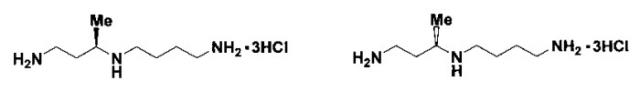 (r)- и (s)-изомеры 3-метилспермидина (патент 2558952)