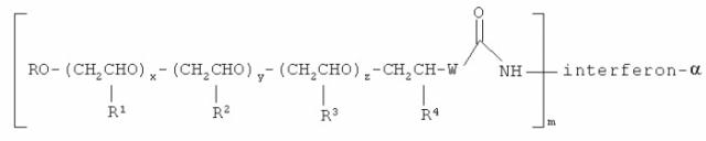 Интерферон альфа 2в, модифицированный полиэтиленгликолем, получение препарата и его применение (патент 2485134)