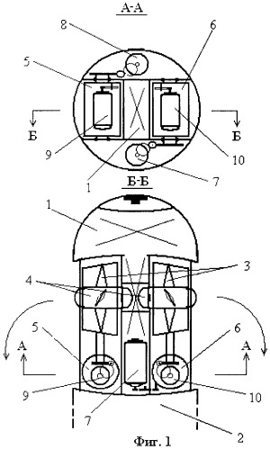 Движительно-рулевой комплекс транспортировщика водолазов (патент 2479464)