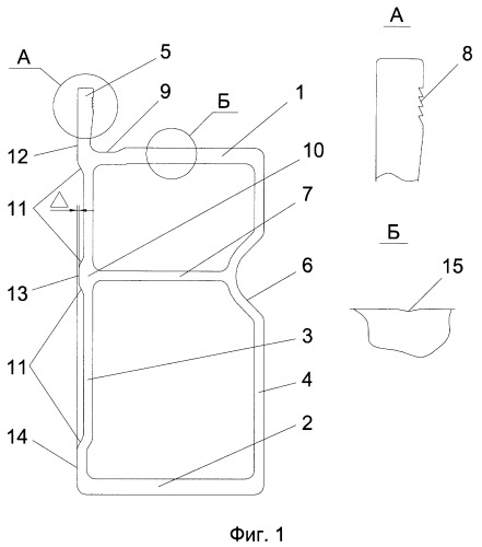 Обвязочный профильный элемент щита опалубки (патент 2293827)
