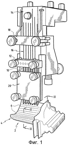 Устройство центрирования и пробивания форм и цилиндрических отверстий (патент 2244611)