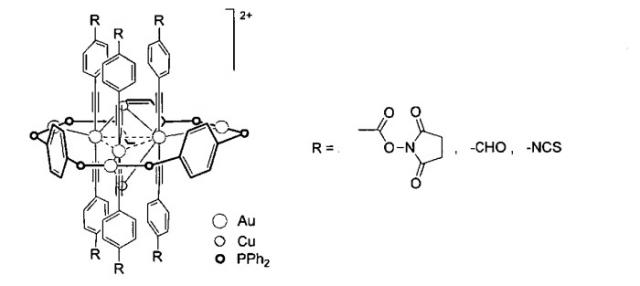 Алкинилфосфиновые золотомедные комплексы как люминисцентные метки для флуоресцентной микроскопии (патент 2541794)
