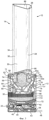 Вентилятор в сборе (патент 2460904)
