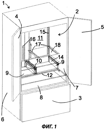 Внутренняя камера холодильного аппарата (патент 2389955)