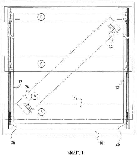 Устройство и способ для монтажа открывающегося ставня в верхней части оконной коробки (патент 2382161)