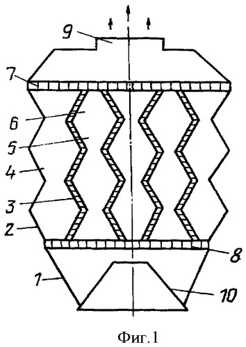 Адсорбер (патент 2464070)