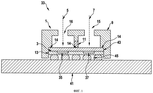 Отическое экранирующее устройство для разделения оптических путей (патент 2594949)