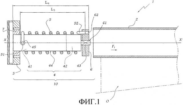 Механизм для маневрирования установкой для закрывания или для защиты от солнечного света и установка для закрывания или для защиты от солнечного света (патент 2314403)