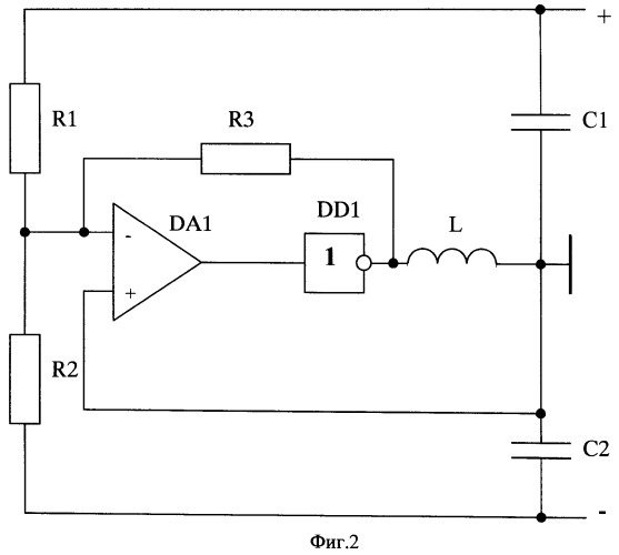 Микромощный преобразователь однополярного напряжения в двуполярное (патент 2465628)