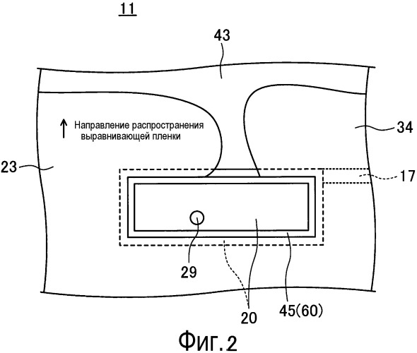 Жидкокристаллическое устройство отображения (патент 2504811)