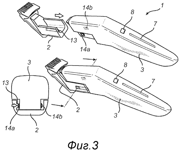 Устройство для стрижки волос с распознаванием блока гребенки (патент 2549822)