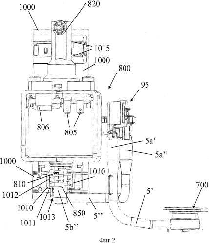 Крепление насоса в аппарате для приготовления напитка (патент 2534915)