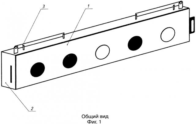 Модуль мишенный для биатлона со стрельбой из пневматического оружия (патент 2597806)