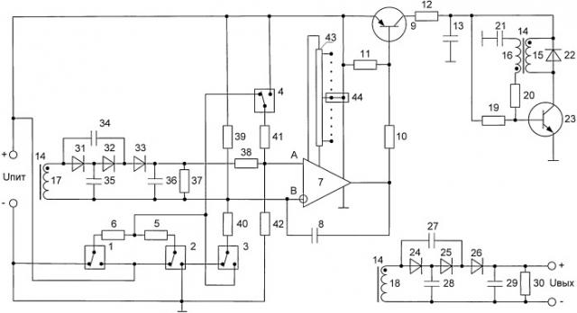 Универсальный датчик постоянного тока с развязкой и низковольтным питанием (патент 2540941)