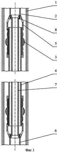 Способ герметизации эксплуатационной колонны при промывке скважины с пескопроявлениями и устройство для его осуществления (патент 2305173)