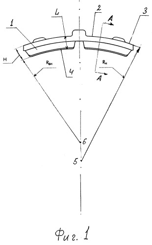 Тормозная колодка рельсового транспортного средства (патент 2265538)