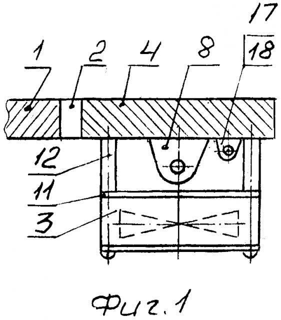 Вентилируемый стол (патент 2643636)
