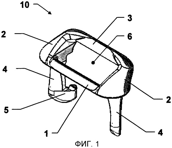 Крепежное устройство для стула (патент 2486856)