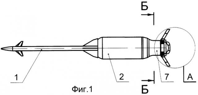 Снаряд (патент 2309376)