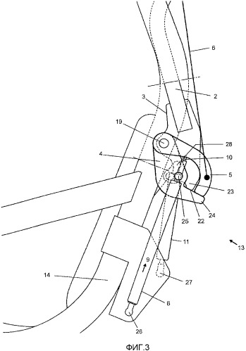 Подвижной состав кресельного канатного подъемника или устройства канатной подвесной дороги (патент 2477691)