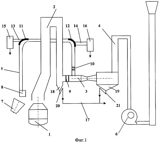 Газоотводящий тракт кислородного конвертера (патент 2288279)