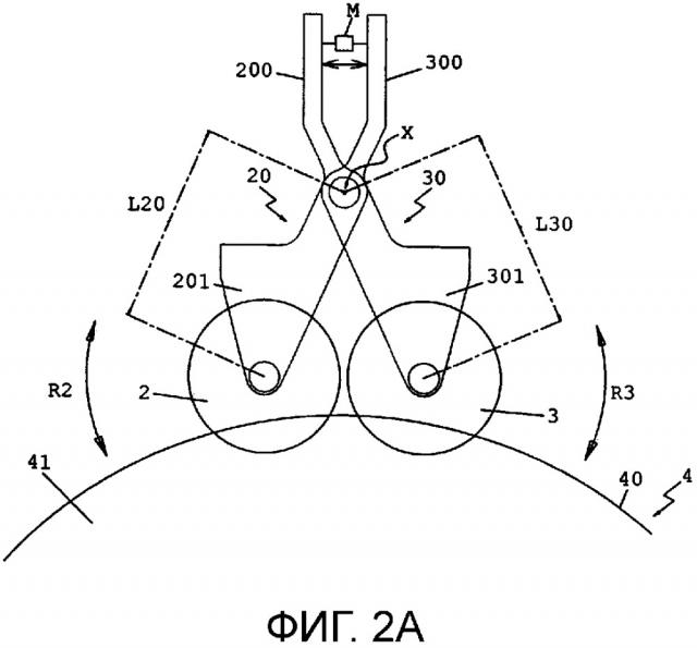 Устройство для заточки лезвий (патент 2655872)