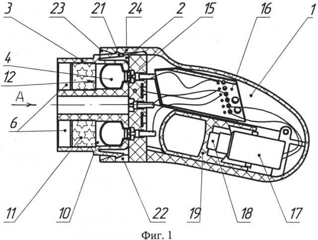 Ручное газогенерирующее устройство (патент 2599581)