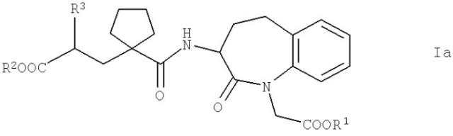 Фармацевтические композиции, включающие ингибиторы нэп (нейтральной эндопептидазы), ингибиторы эндогенной продуцирующей эндотелин системы и ингибиторы гмг (гидроксиметилглутарил)соа редуктазы (патент 2410118)