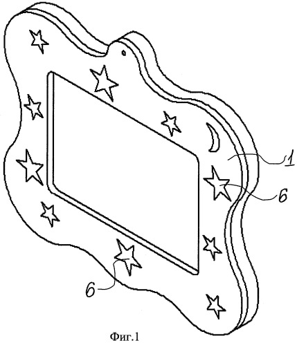 Способ изготовления настенных рамок для детских рисунков и фотографий (патент 2356487)