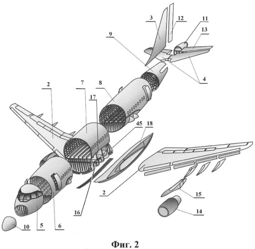 Самолет и его стреловидное крыло (патент 2398709)