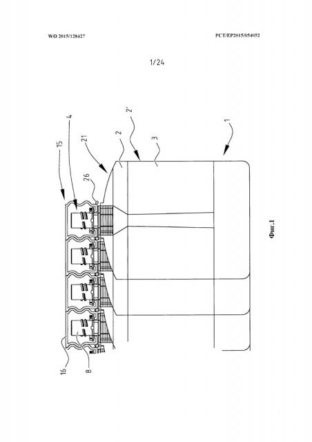 Сборочная единица и способ для хранения контейнеров (патент 2667776)