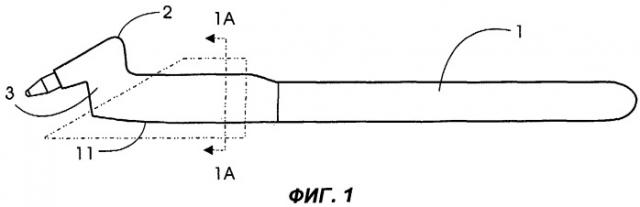 Пишущий инструмент (патент 2273564)