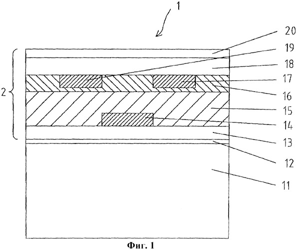 Пленка с органическими полупроводниками (патент 2317613)