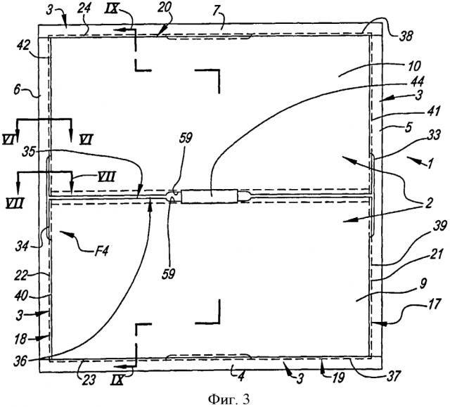 Сборный элемент и устанавливаемая в нем конструкция задней стенки (патент 2600089)