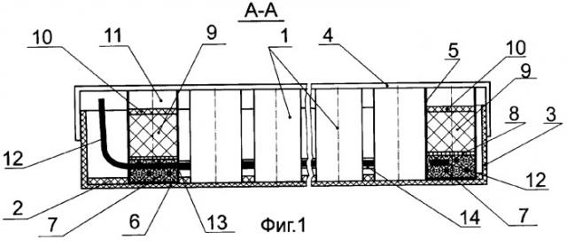 Фейерверочная батарея (патент 2316714)