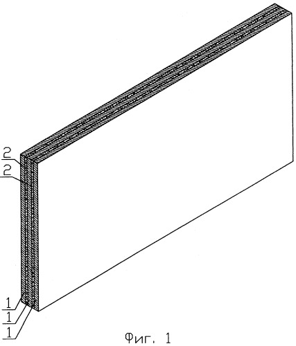 Крупноформатная многослойная стеновая панель из фибролита (патент 2352734)