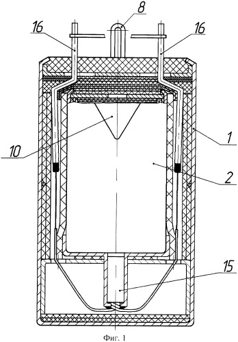 Пиротехнический источник тока (патент 2364989)