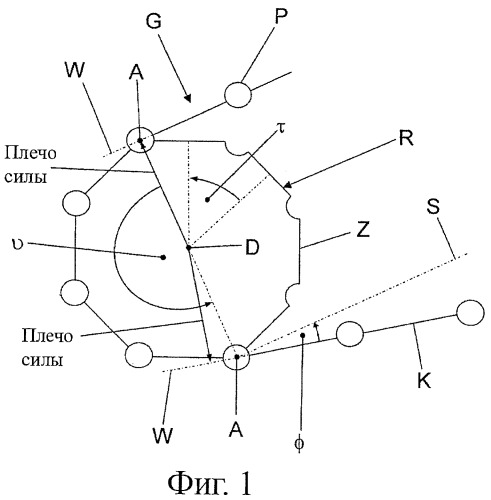 Эскалатор (варианты) (патент 2412896)