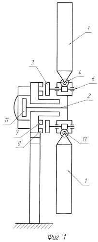 Адаптивное ветроколесо (патент 2484299)