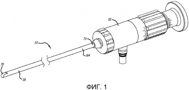 Эндоскоп с поворотной призмой (патент 2538626)