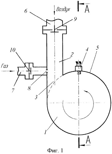 Пульсирующая вихревая топка (патент 2414646)