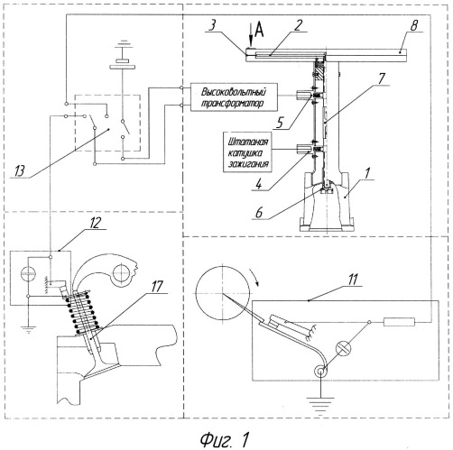 Способ диагностирования газораспределительного механизма карбюраторного двигателя внутреннего сгорания и устройство для его осуществления (патент 2523595)